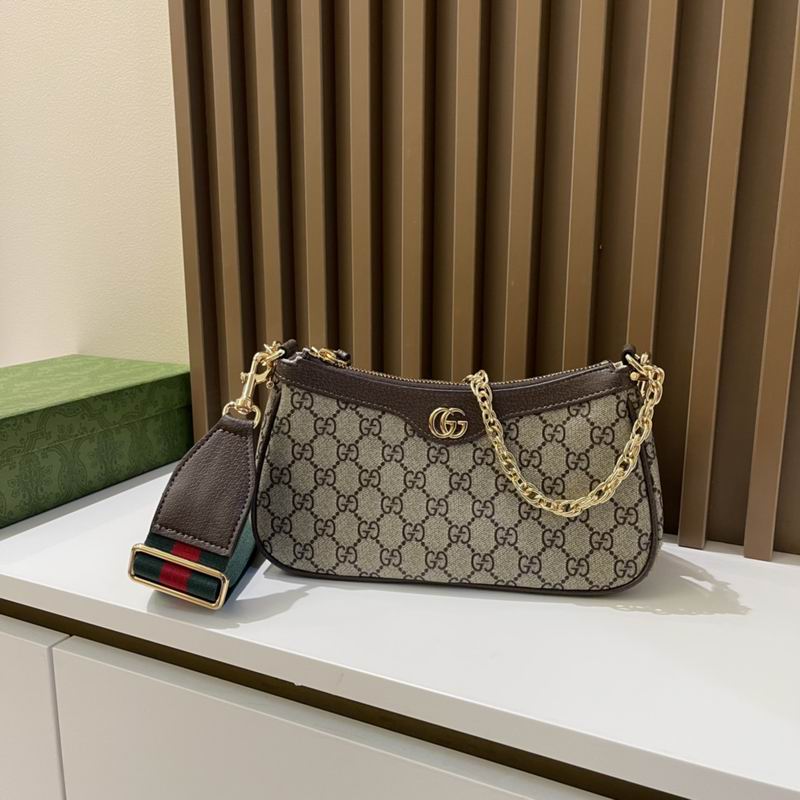 GG Supreme 71271 26x14x6cm zy (1)